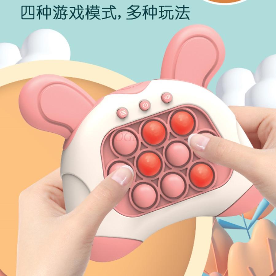Children'S Press Music To Eliminate Music Puzzle And Challenge Game Console