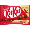 Nestle Japan Kit Kat 11.6г x 13 шт.