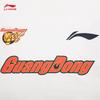 Li-Ning 25-26 CBA Guangdong Southern Tigers Men's Basketball Jersey
