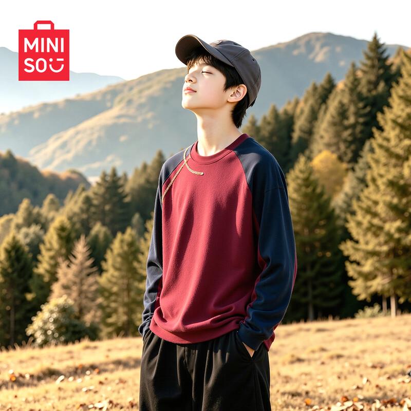 MINISO Детская термофутболка с длинным рукавом и флисовой подкладкой