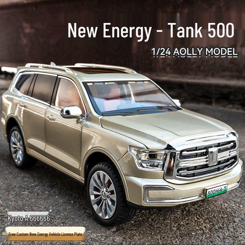 Модель внедорожника Tank 500 hi4t из сплава - Детская игрушечная машинка