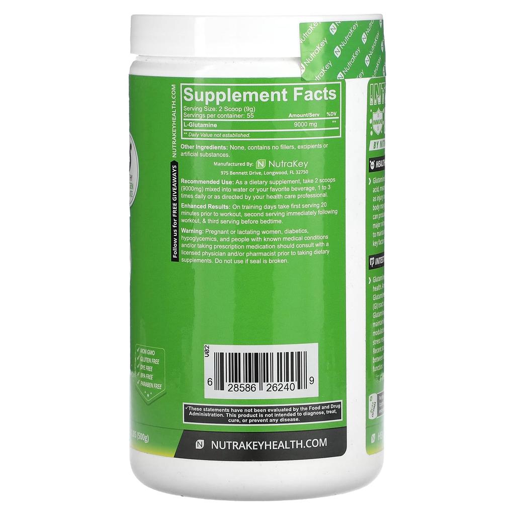 Nutrakey Глютамин, 1,1 фунта (500 г)