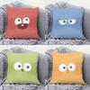 Милые наволочки на подушки в 4 цветахПодходят для дивана, автомобиля, спальни, декоративные наволочки на подушки