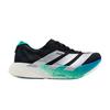 Adizero Adios Pro 4 Основной черный Матовый серебристый Зеленый славы