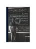 Книга Latin Composition for Secondary Schools