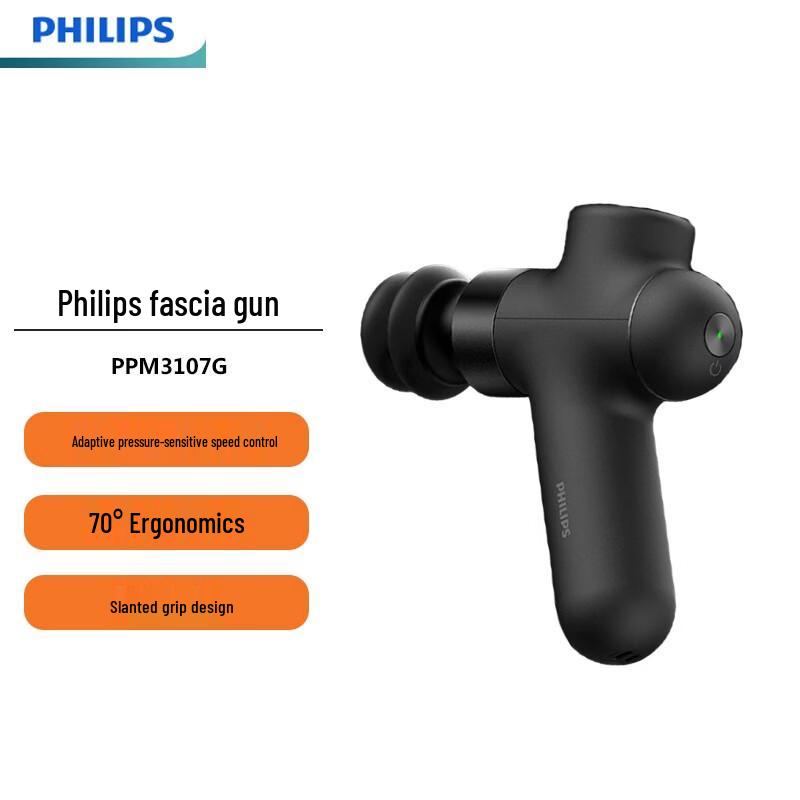 Мини-массажер-перкуссионный пистолет Philips PPM3107G, штекер CN (адаптер в комплекте)
