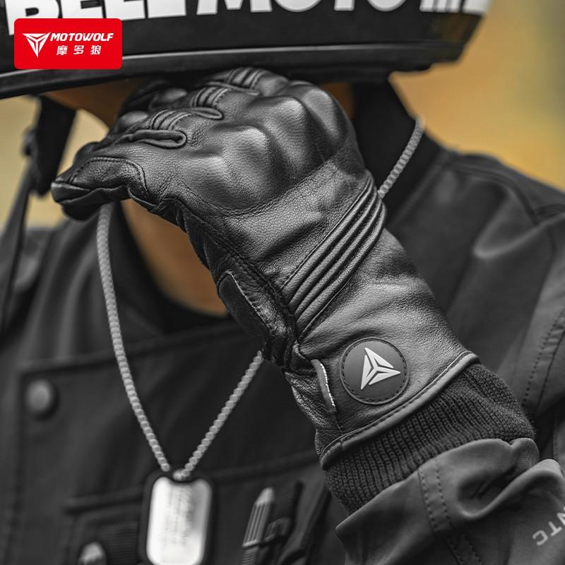 Зимние мотоциклетные перчатки мужские с полными пальцами ветрозащитные с теплой подкладкой кожаные защитное снаряжение для езды безопасность