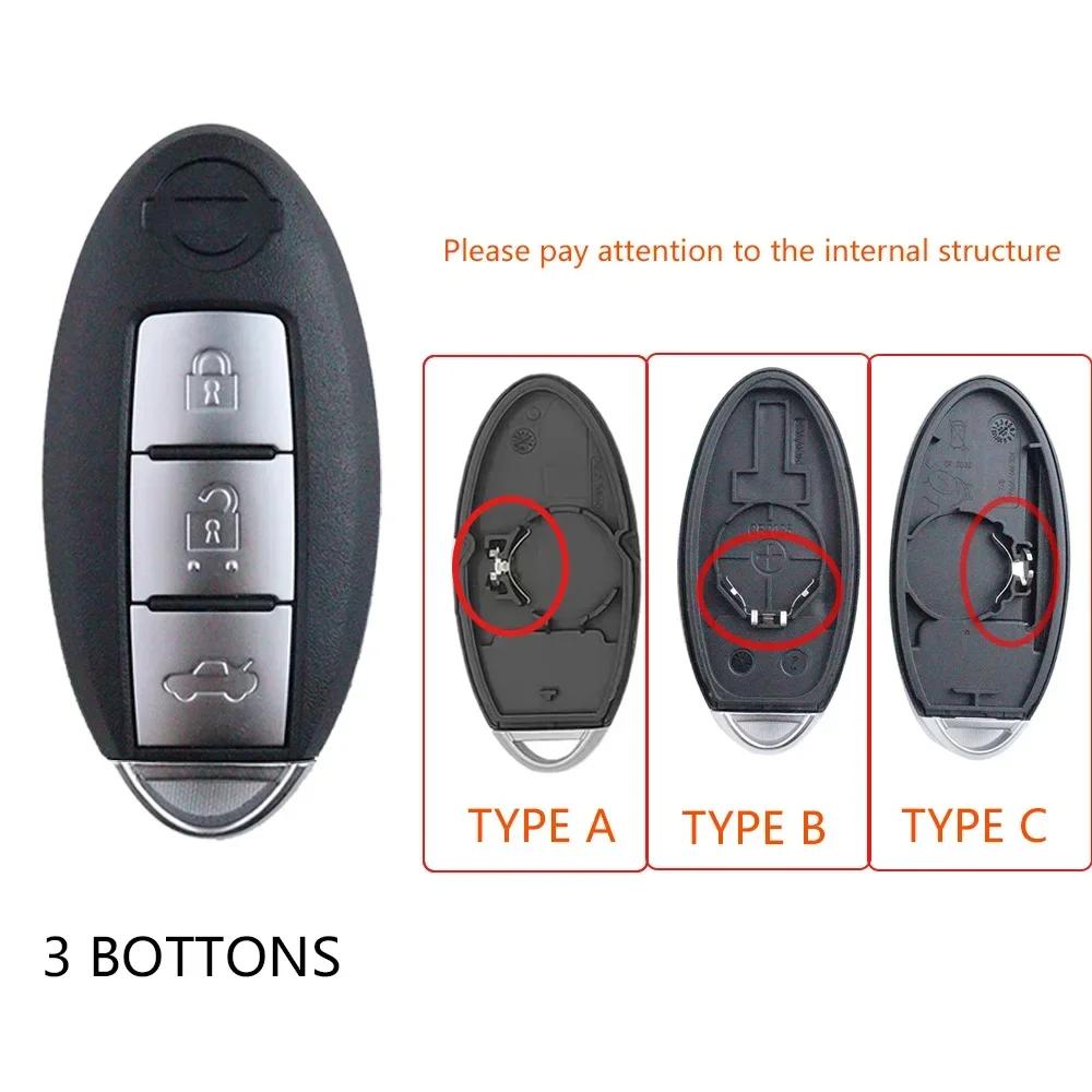 Для Nissan Rogue Teana Sentra Versa Altima Maxima Sunny 2012 2011 2010 2009 2008 2007 2-4 Кнопки Чехол Корпус Брелока Автомобильного Ключа