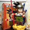 16 см Аниме Dragon Ball Фигурка Сон Гоку С Обезьяньим Малышом Гоку Фигурка Действия ПВХ Статуэтка Коллекционная Модель Игрушки Подарки