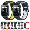 For Garmin Approach S20 Two-Color Silicone Watch Band