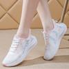 Flying Shoes for Women 2023 Summer New Breathable All-match Student Casual Sports Shoes for Women Running Shoes