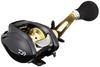 Daiwa Double Axis Reel 16 Plead 150H (2016 Model)