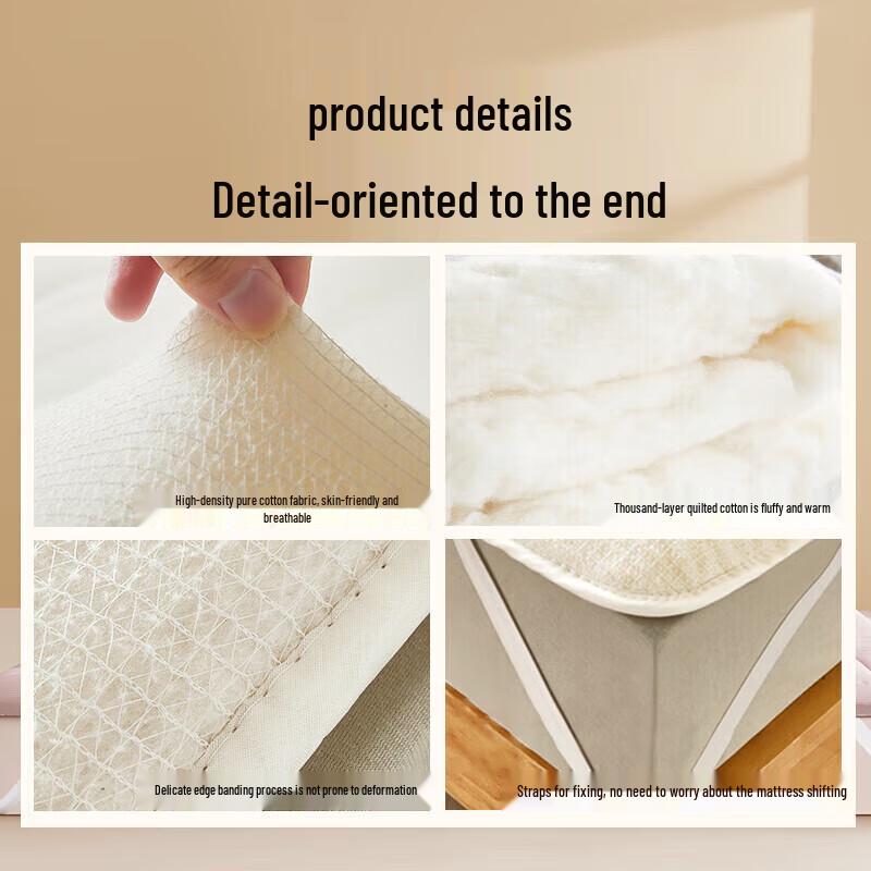 Топпер для матраса из хлопка Синьцзян