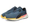Puma Eternity Nitro беговые кроссовки