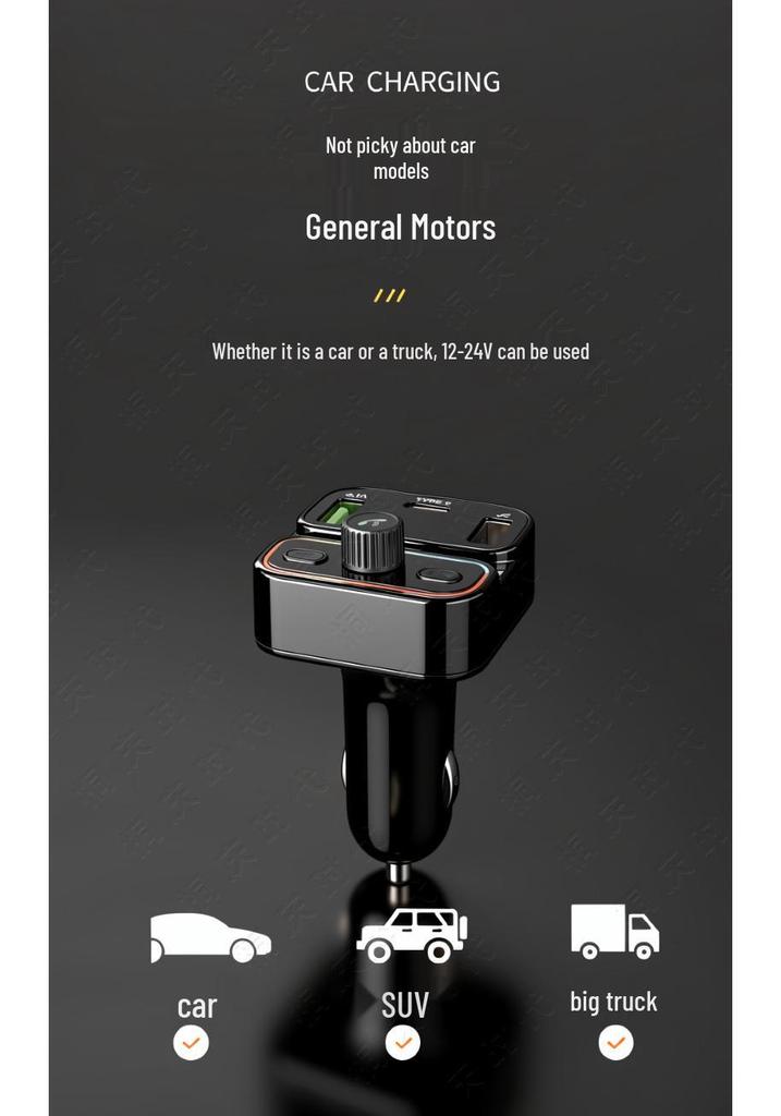 Universal Fast-Charging Car Bluetooth MP3 Player & USB Charger