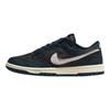 Кроссовки женские Dunk Low Armory Navy Denim Blue College-Grey Black HF1985-400