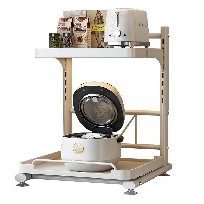 Cream-Style Extendable Kitchen Storage Rack