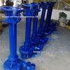 YW Type 32YW6-15 Vertical Non-Clog Sewage Pump, 1.1KW