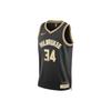 Новая мужская майка Giannis Antetokounmpo Milwaukee Bucks 2024 Select Series Nike Dri FIT Nba Swingman FN5911-053