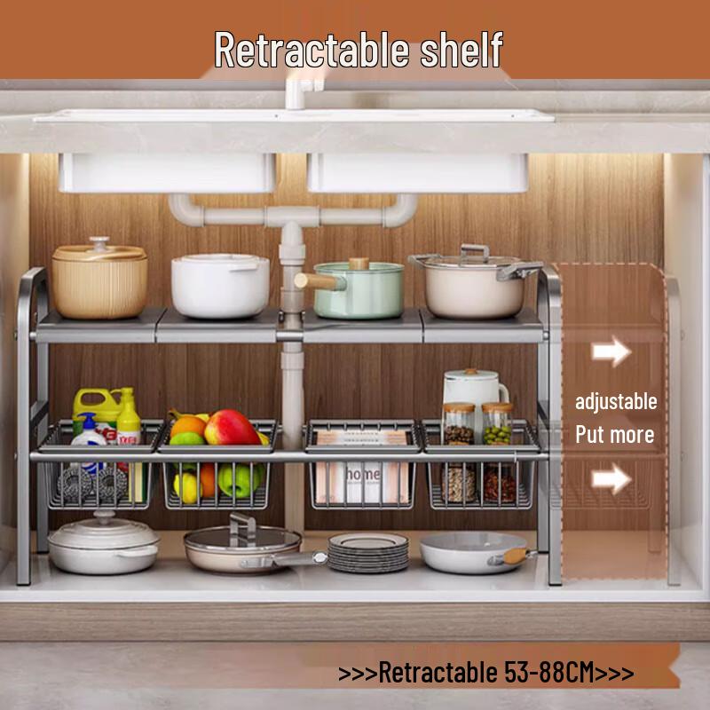 Beifu Extendable Under-Sink Kitchen Organizer with Baskets