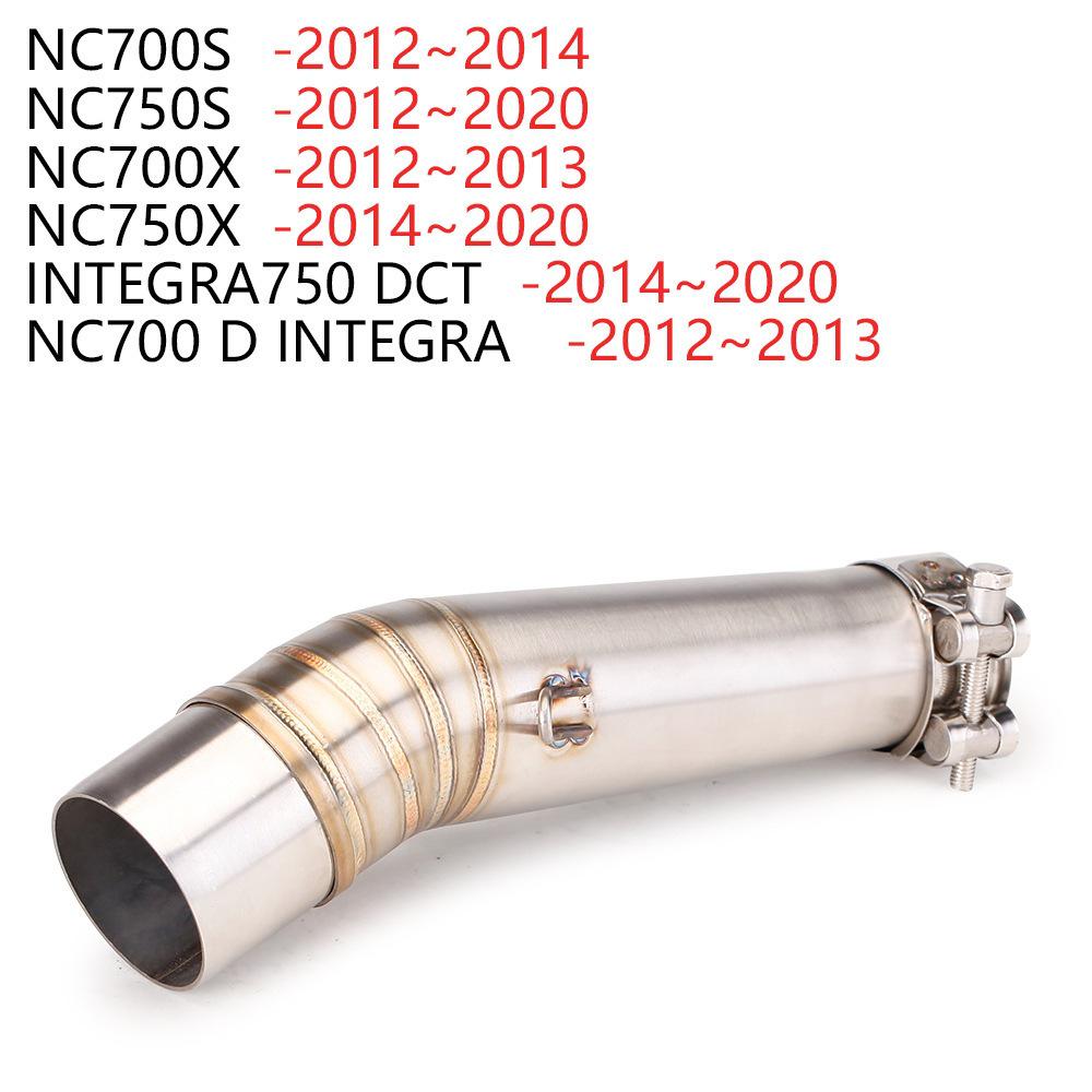 Индивидуальная выхлопная труба для мотоциклов NC700X/NC700S/NC750X/NC750S