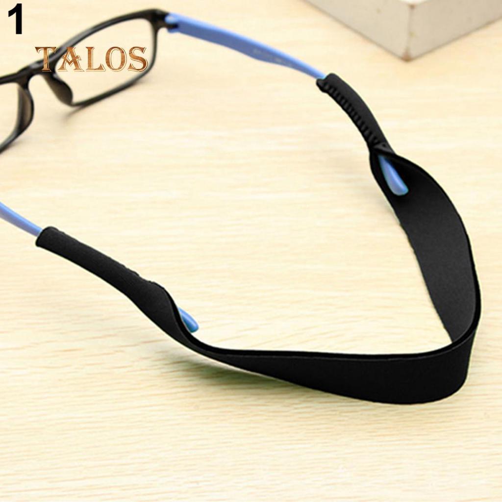 Sports Silicone Anti-slip Eye Glasses Strap Elastic Sunglasses Band Holder