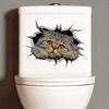 Мультфильм милый акварельный кот наклейка наклейки ванная комната украшение крышки унитаза водостойкая наклейка на стену