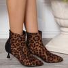 Леопардовый заостренный носок женские зимние ботильоны замшевые на среднем каблуке сексуальная обувь зимние модные ботинки челси 2024 года трендовый дизайнер Botas Mujer