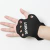 Palm Protection Palm Grips Weightlifting Gloves Palm Guards  Pull-Ups Training