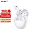 Huawei Беспроводные Bluetooth-наушники FreeBuds 5