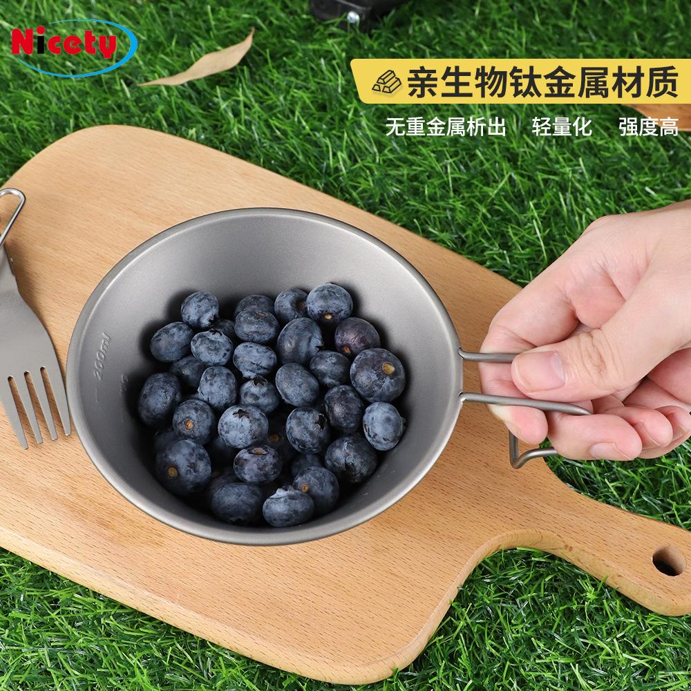Outdoor pure titanium snow bowl camping cookware with scale portable titanium alloy tableware can be hung camping snow cup