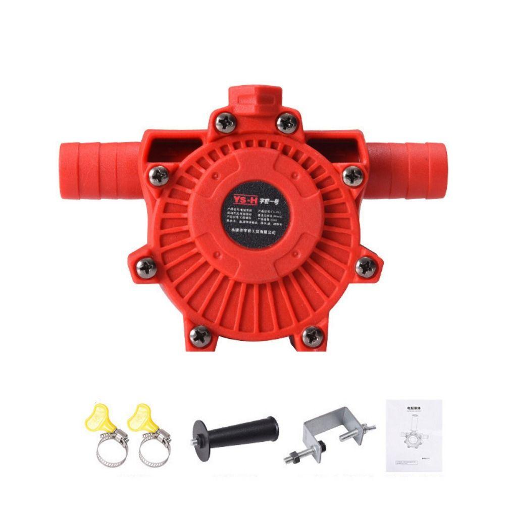 Round Shank Electric Drill Drive Pump Small Household Water Pump  Garden