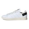 Parley x adidas Stan Smith Белые с оттенком Унисекс Кроссовки Облачно-белые Молочно-белые GV7614