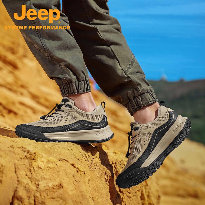 Jeep Мужская дышащая обувь для хайкинга и активного отдыха