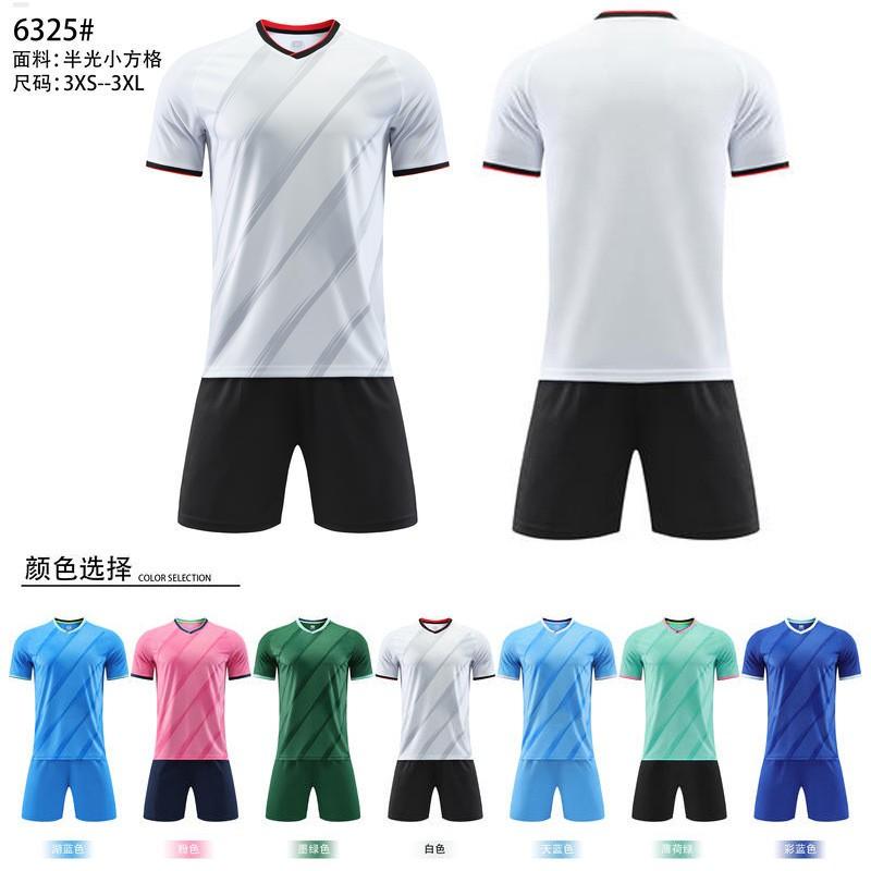 Kids Adult Striped Soccer Jersey Set School Sports Games Training