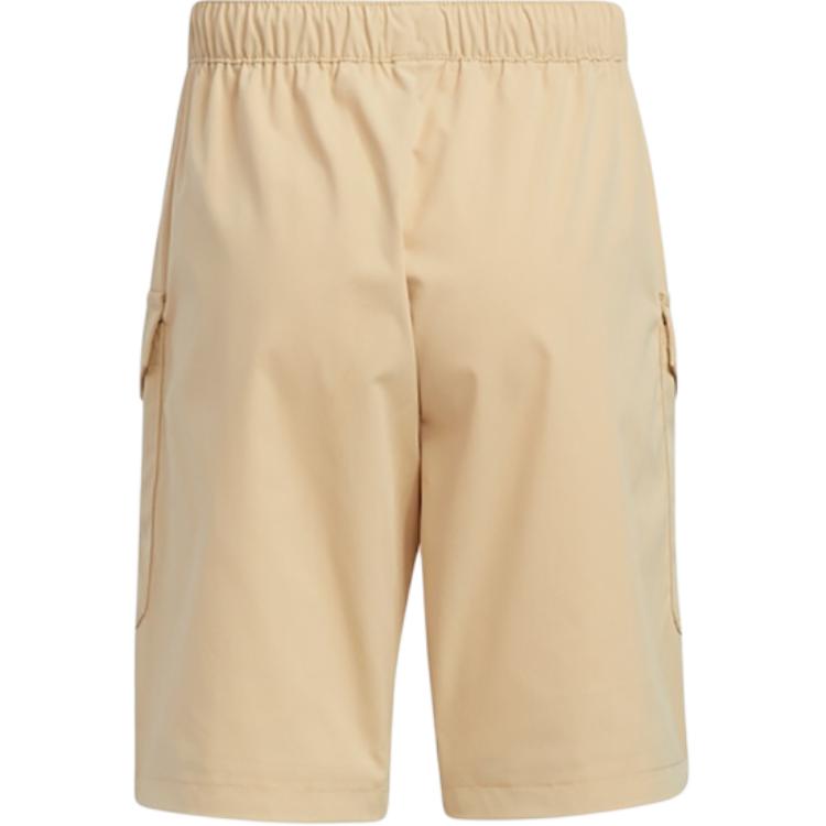 Adidas Pre School Shorts Moderate GP0433