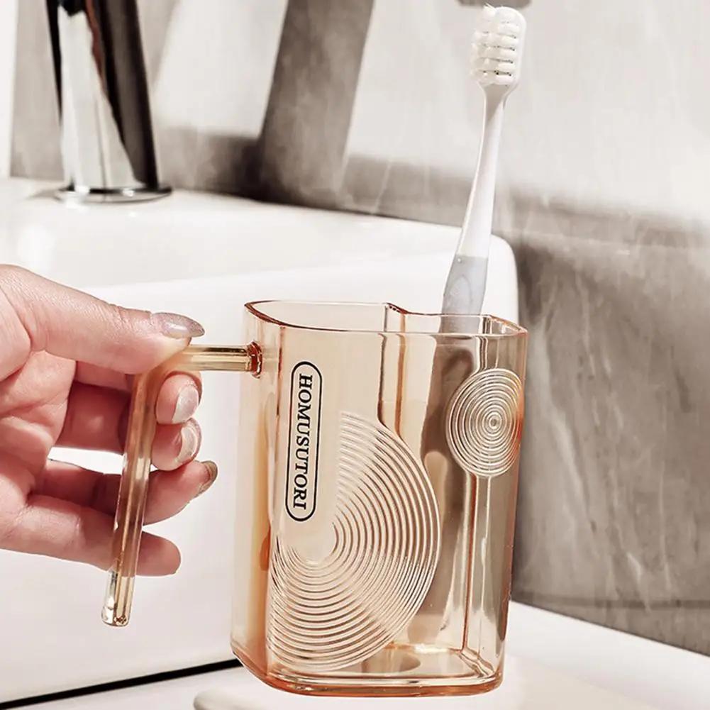 Light Luxury Transparent Mouthwash Cup Household Couple Toothbrush Cup Simple Student Wash Cup Toothbrush Cup