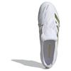 adidas Кроссовки Predator Elite Foldover Tongue FG Dayspark Pack для мужчин, белые облака-белое золото-металлик IF6445