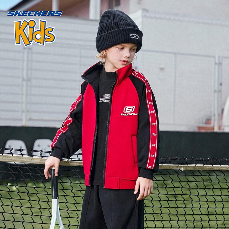 Skechers Kids' New Year Sweatshirt Jacket