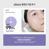 Bad Skin Collagen Bomb Увлажняющая ампула 400 мл, 1 шт.