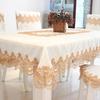 European Fabric Tablecloth Lace Dining Table Cloth Rectangular Coffee Table Cloth Dresser Microwave Oven Cover