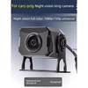 High-Definition Camera Night Vision 1080 Waterproof Truck Monitoring Recorder Reversing Image Universal for Harvesters