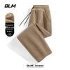 GLM Men's Retro Loose Casual Straight-Leg Pants