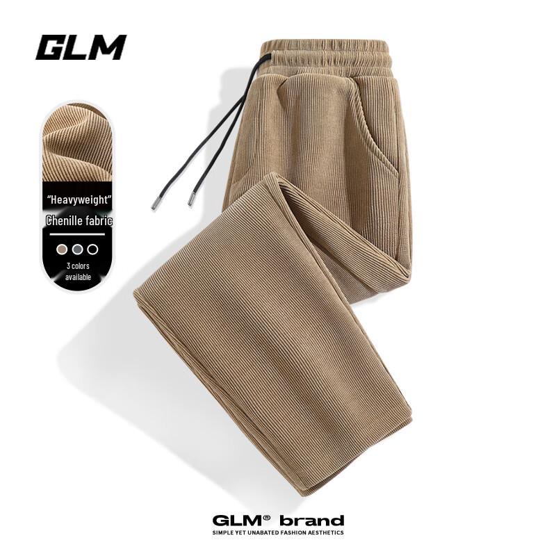 GLM Men's Retro Loose Casual Straight-Leg Pants