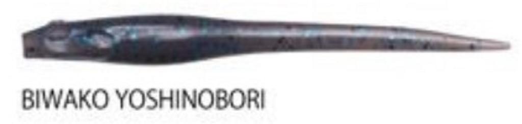 Megabass Soft Lure Hazedong 3 Inches Biwako Yoshinobori (0503)