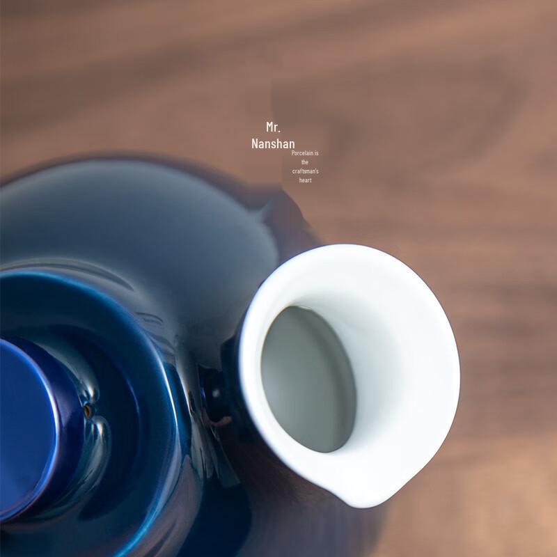 Mr. Nanshan Ceramic Warm Wine Set