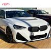 Для BMW 2 серии G42 Передний бампер из углеродного волокна - Модификационный аксессуар в стиле MP Sport