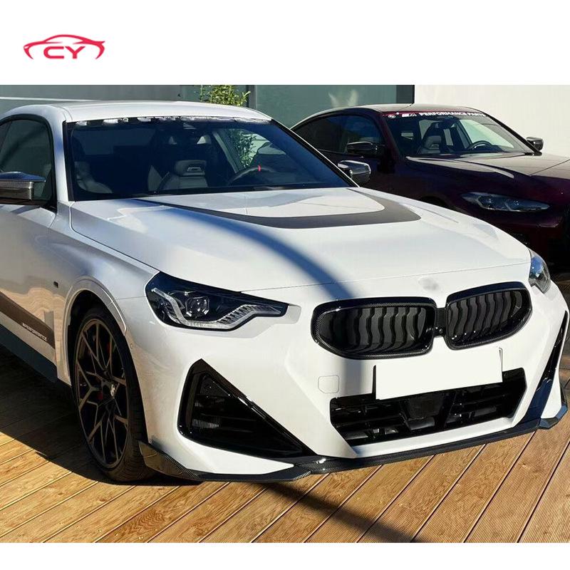 Для BMW 2 серии G42 Передний бампер из углеродного волокна - Модификационный аксессуар в стиле MP Sport