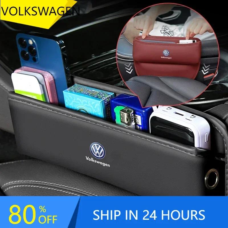For VOLKSWAGEN VW 2025 Hot Car Seat Gap Organizer Storage Box Pocket Multifunction CarInterior Accessories For VW Volkswagen Jet