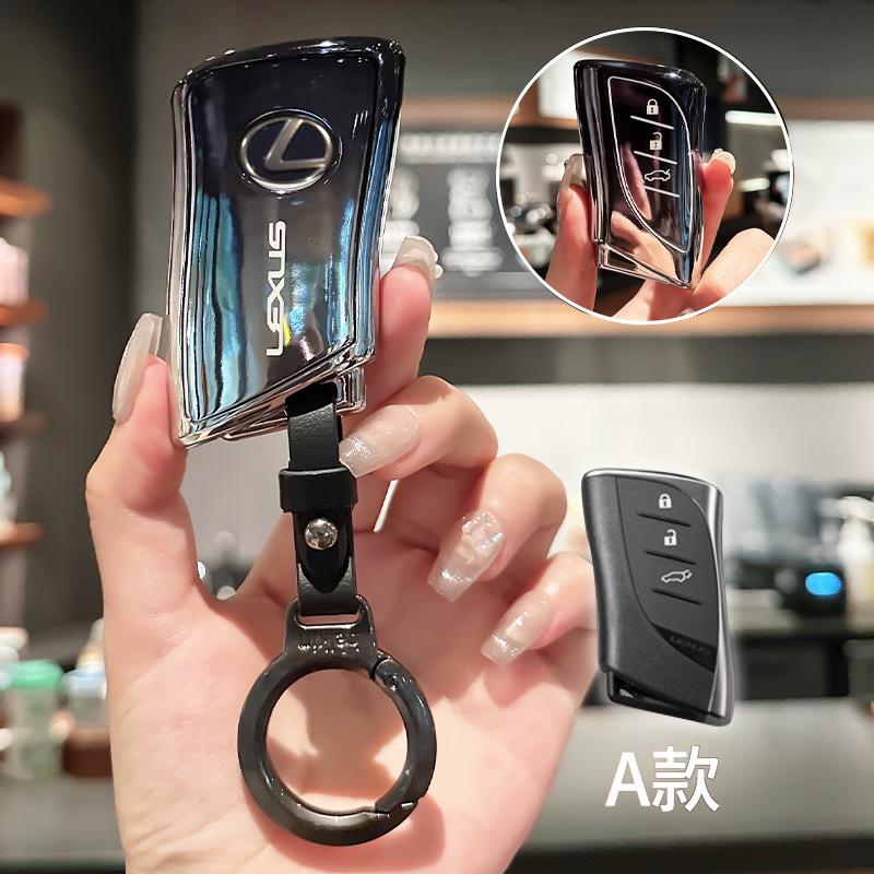 THQP1 TPU Car Remote Key Cover Case For Lexus NX ES UX US RC LX IS 250h RX 350h LS 450h 260h 300h UX200 LM350H LM500H Auto Accessories